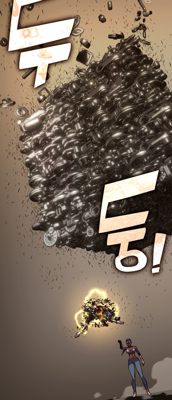 59 페이지