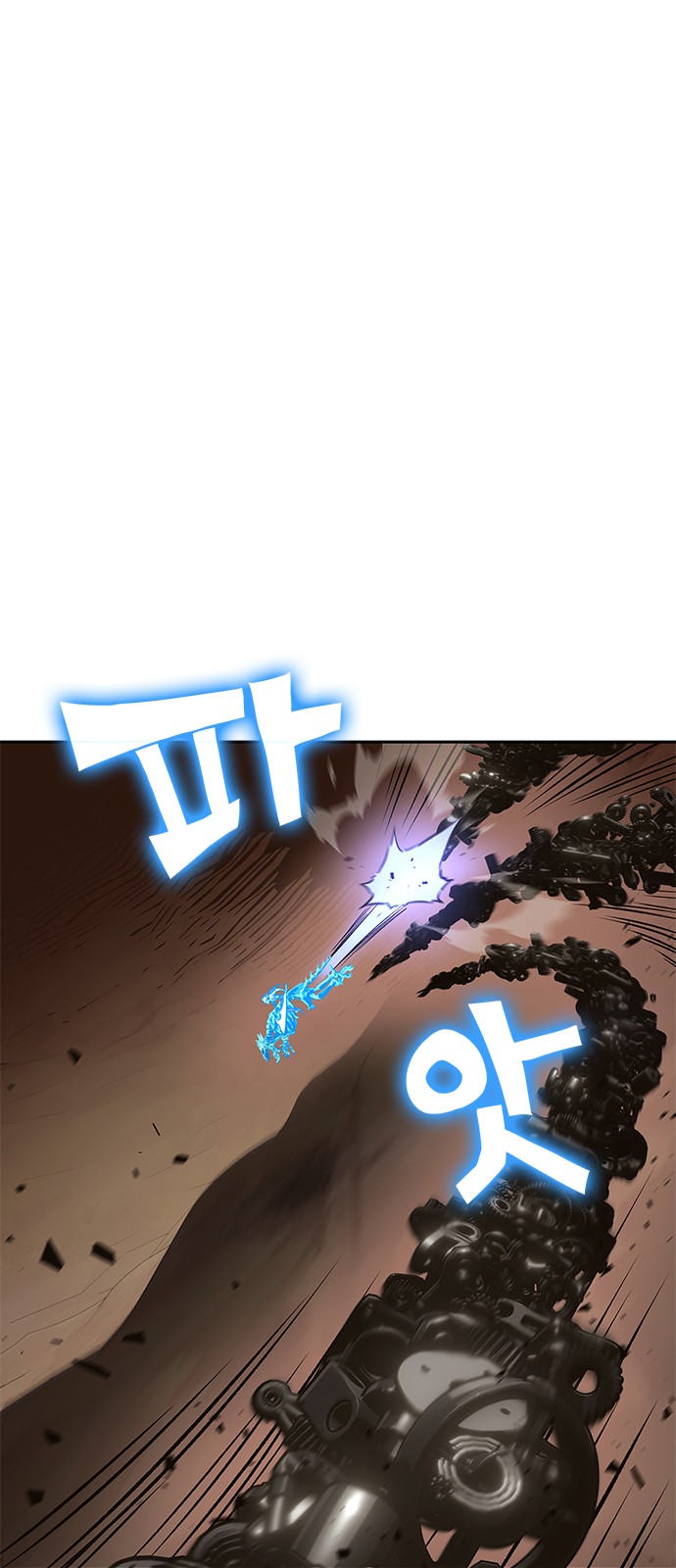 94 페이지
