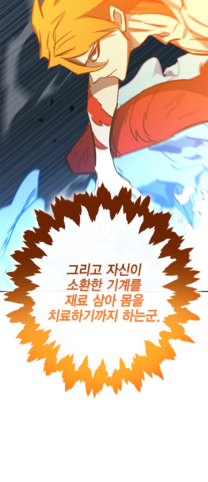 96 페이지