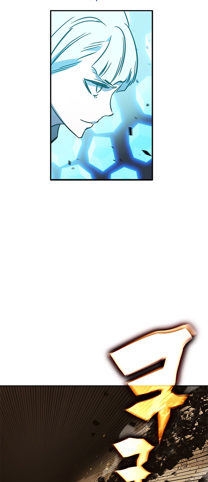 99 페이지
