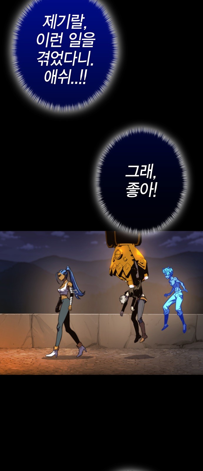 11 페이지