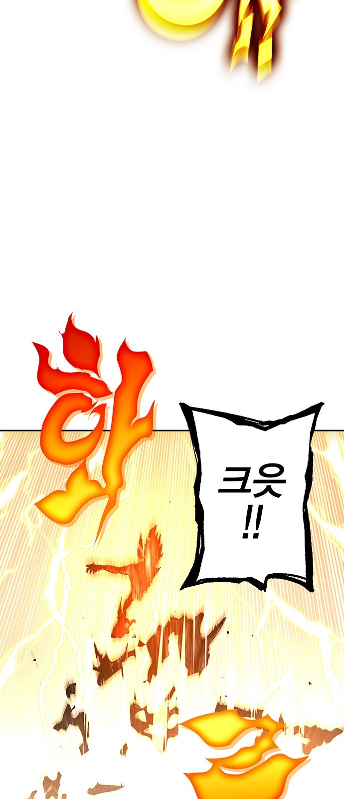 116 페이지