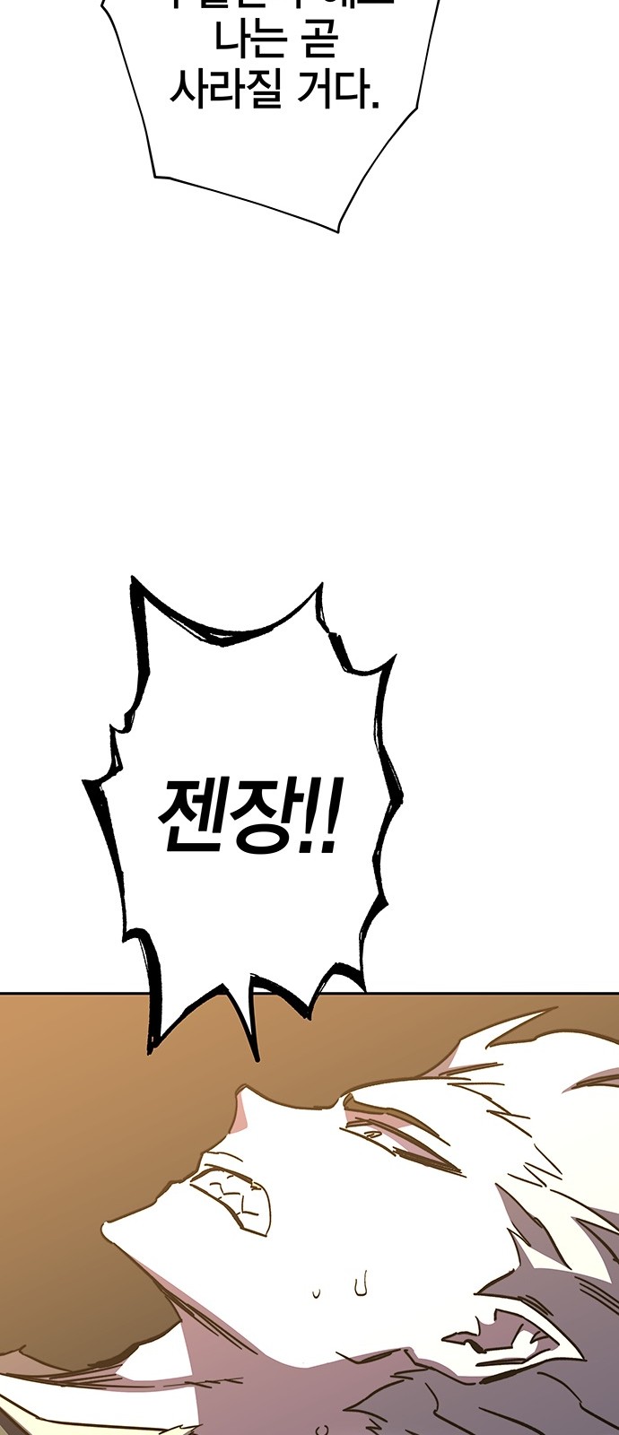 124 페이지