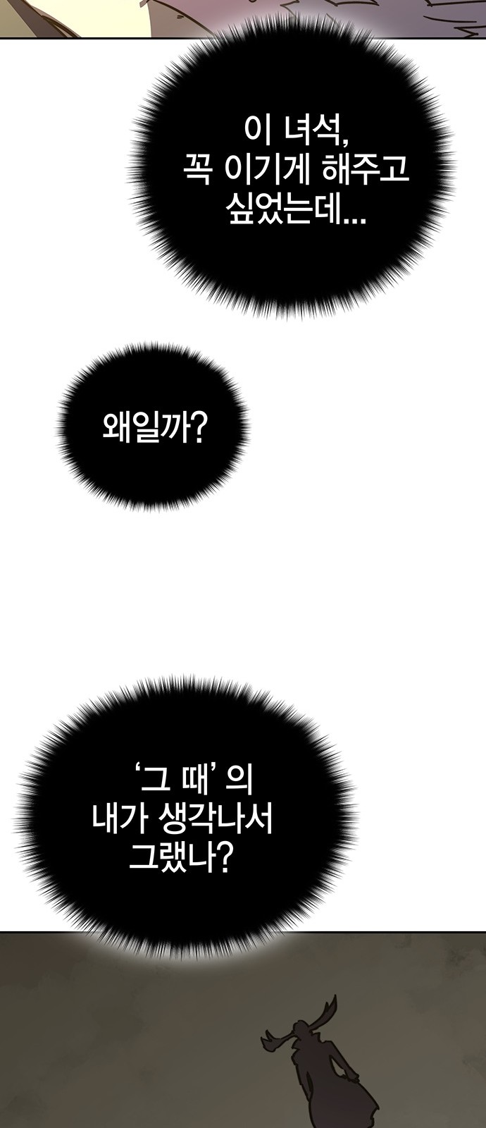 125 페이지