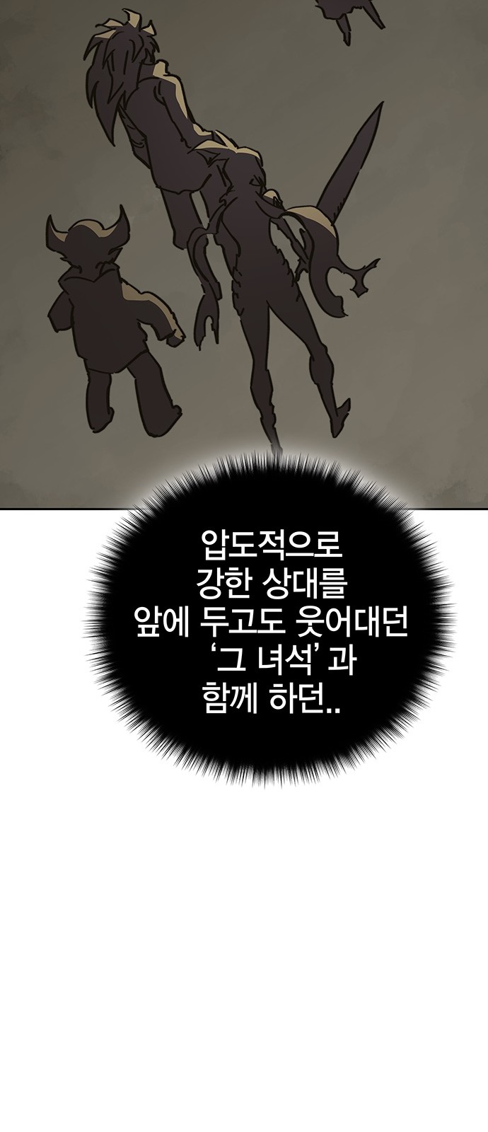 126 페이지