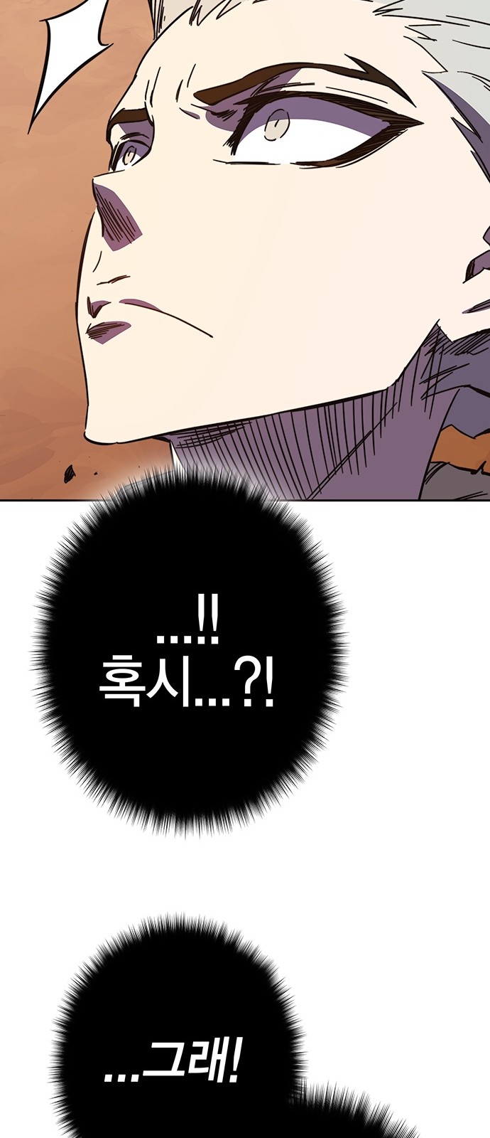 130 페이지