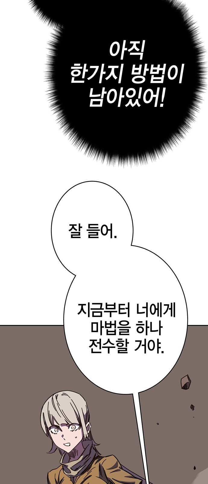 131 페이지