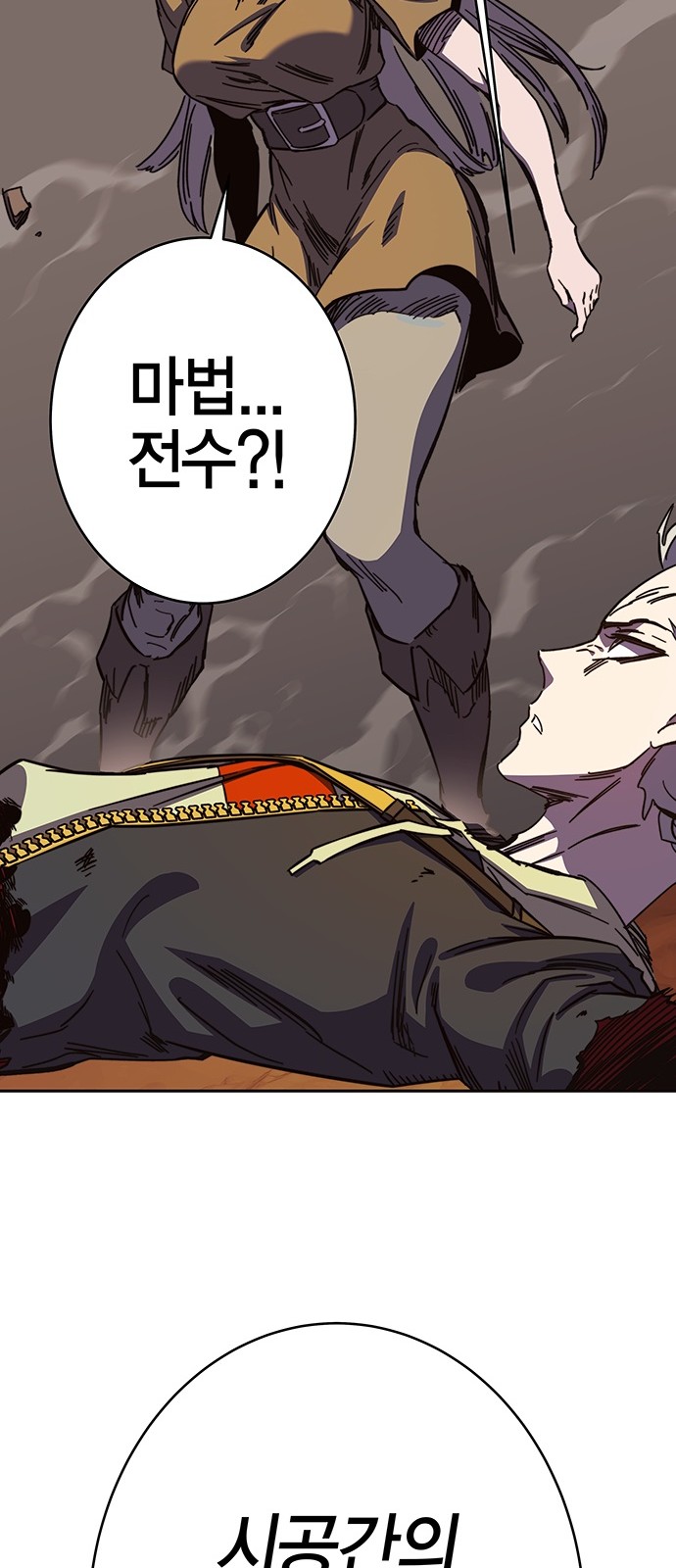132 페이지