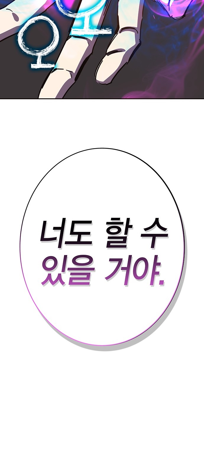 134 페이지