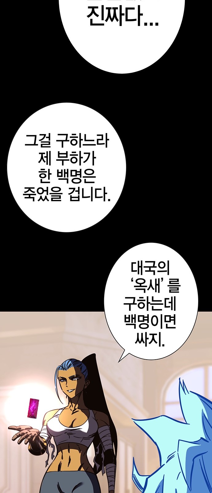 45 페이지