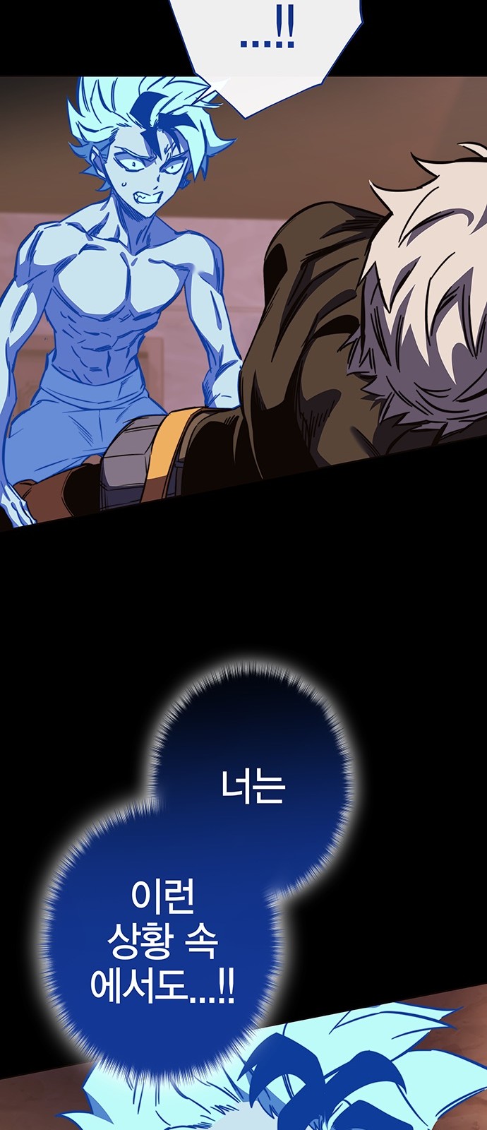 50 페이지