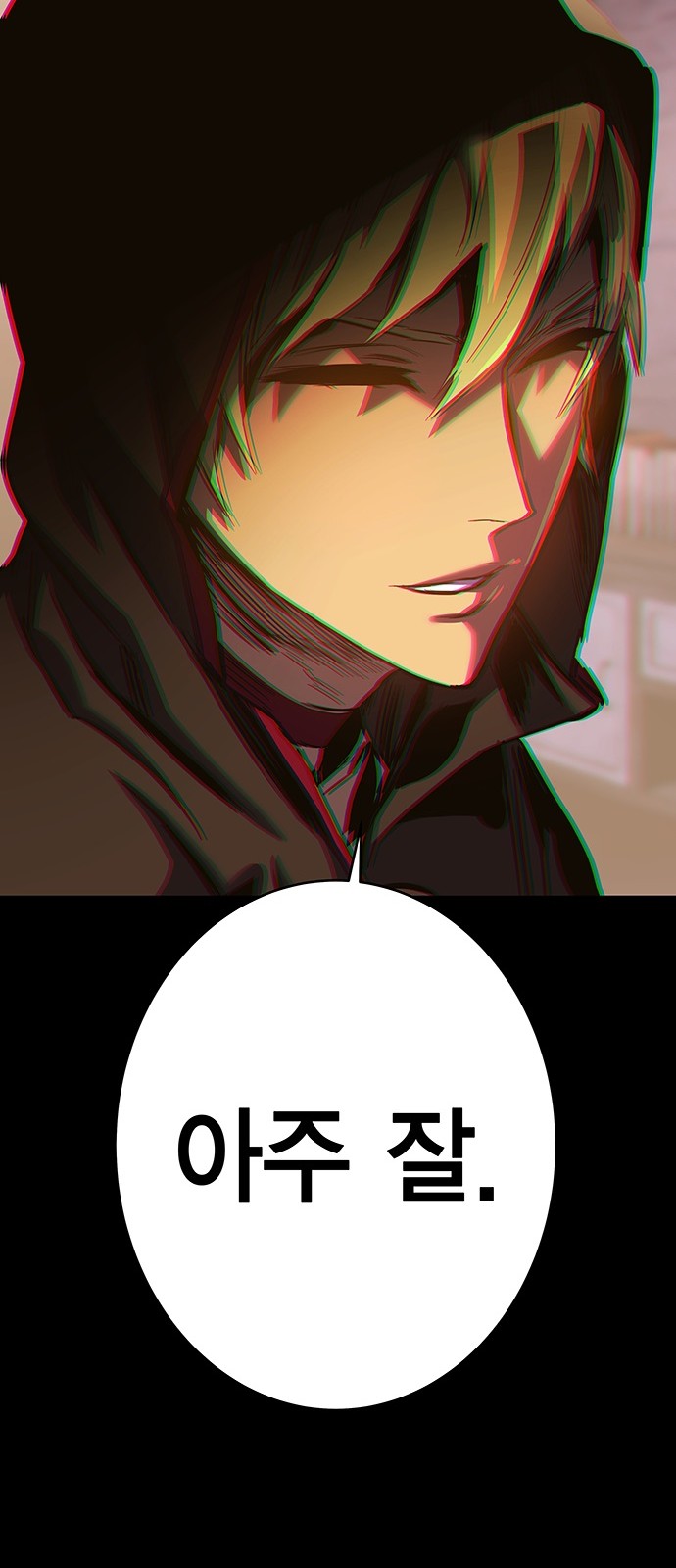 63 페이지