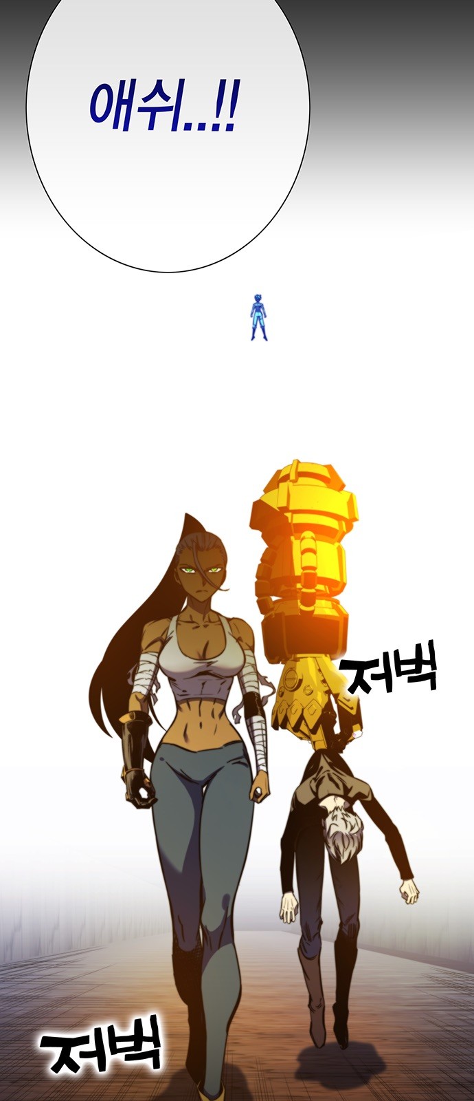 7 페이지