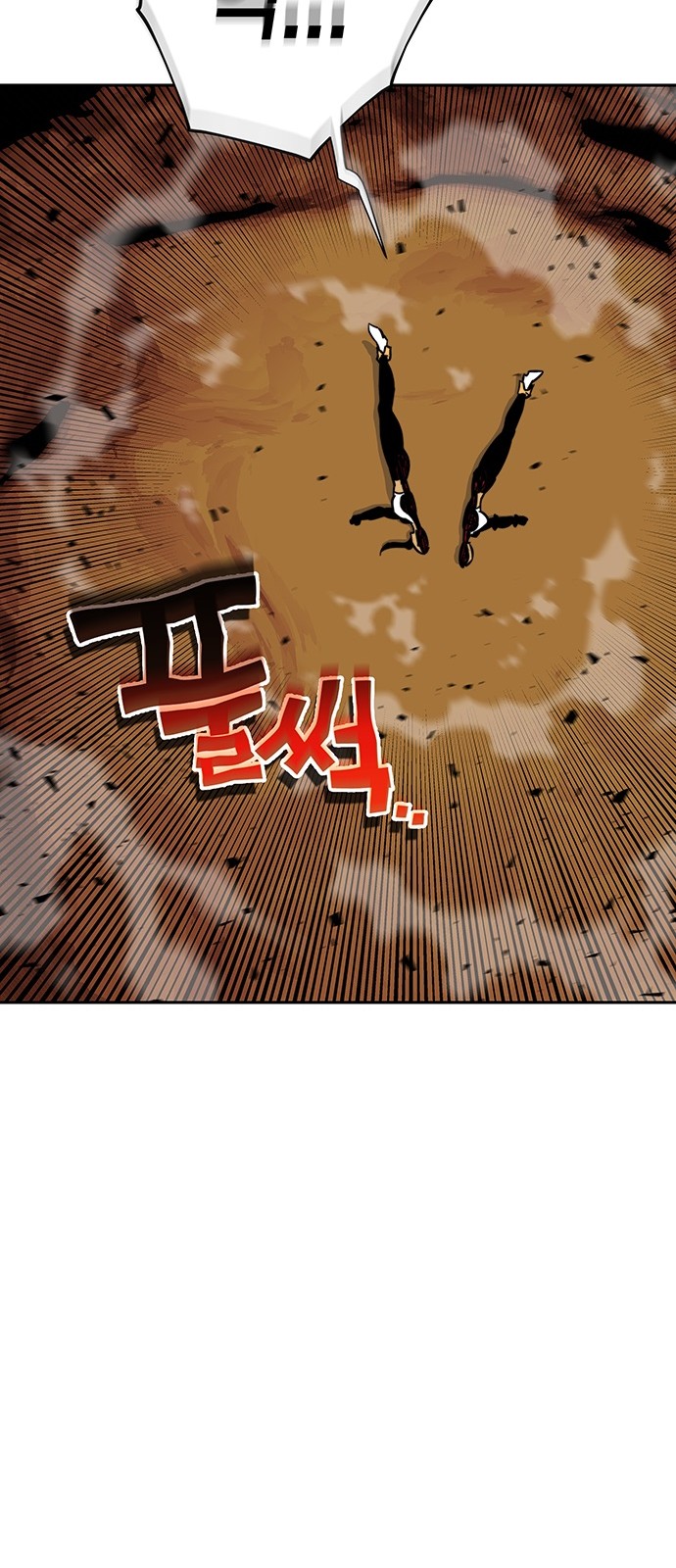 89 페이지
