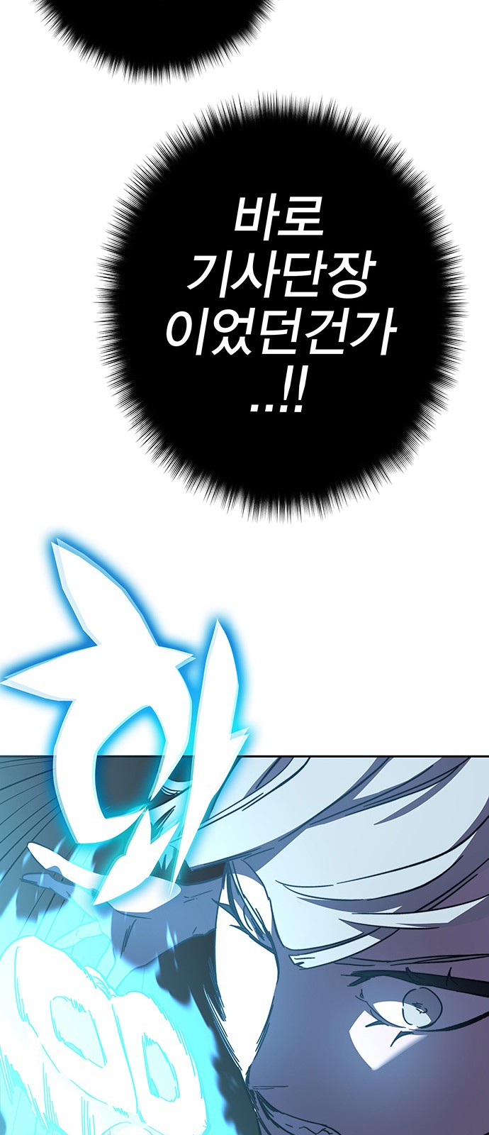 115 페이지