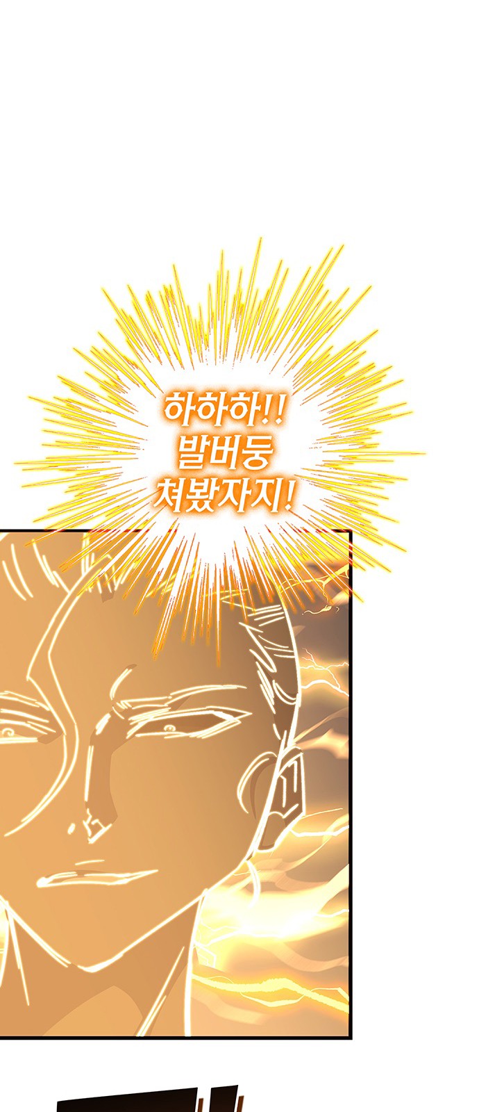 120 페이지