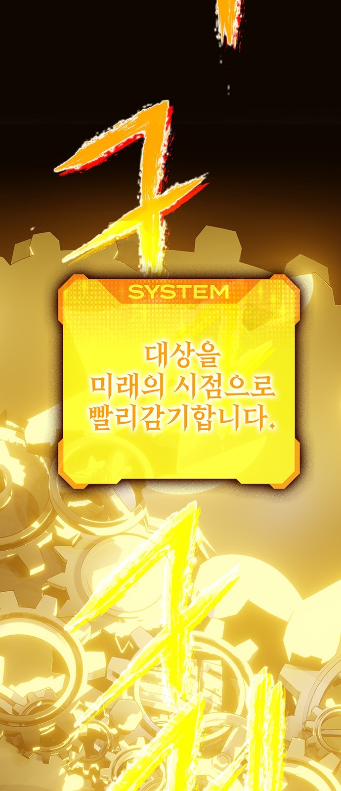 126 페이지