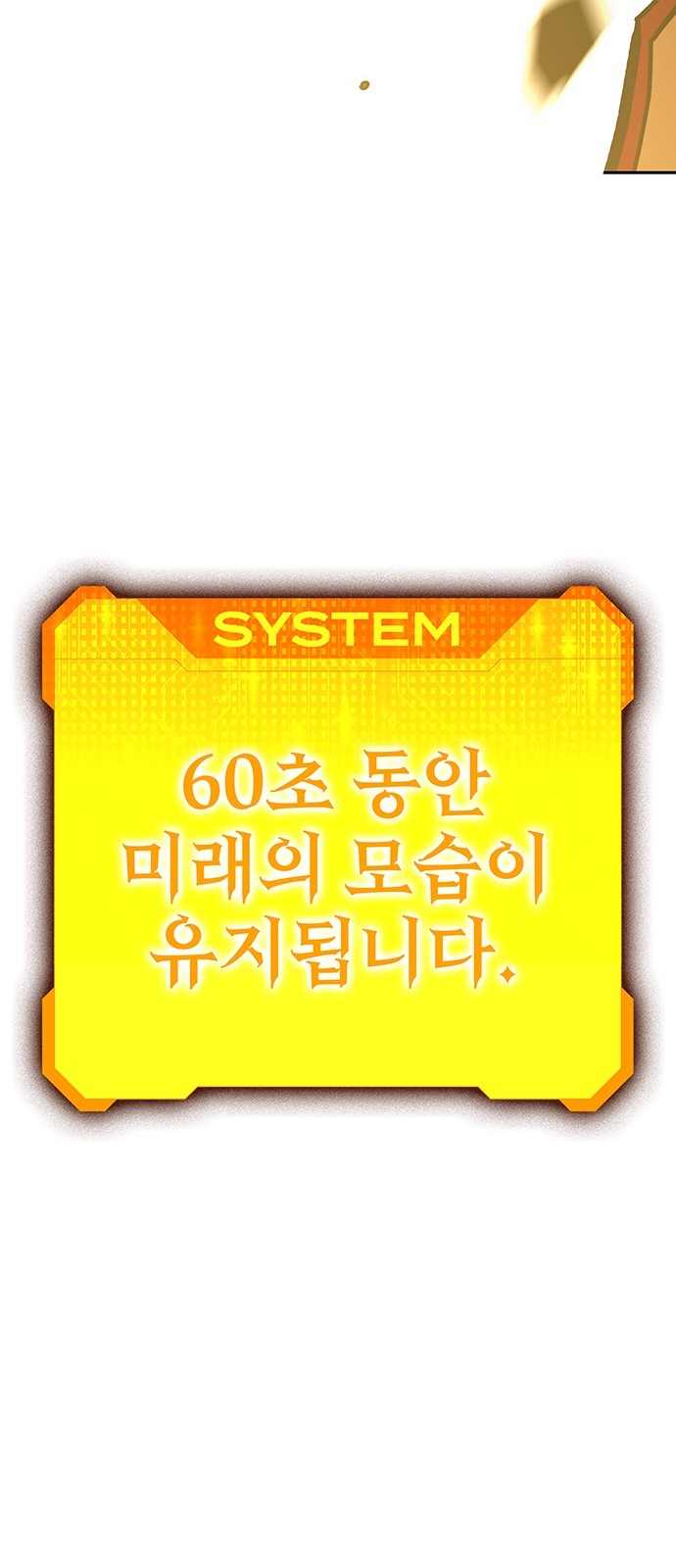 131 페이지