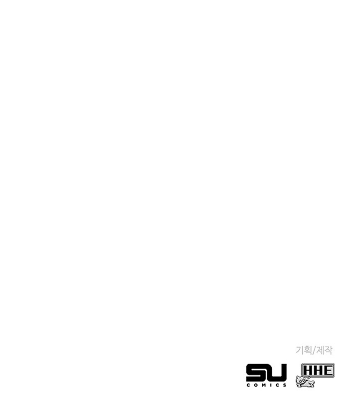 132 페이지