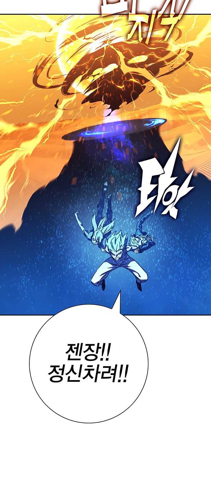 19 페이지