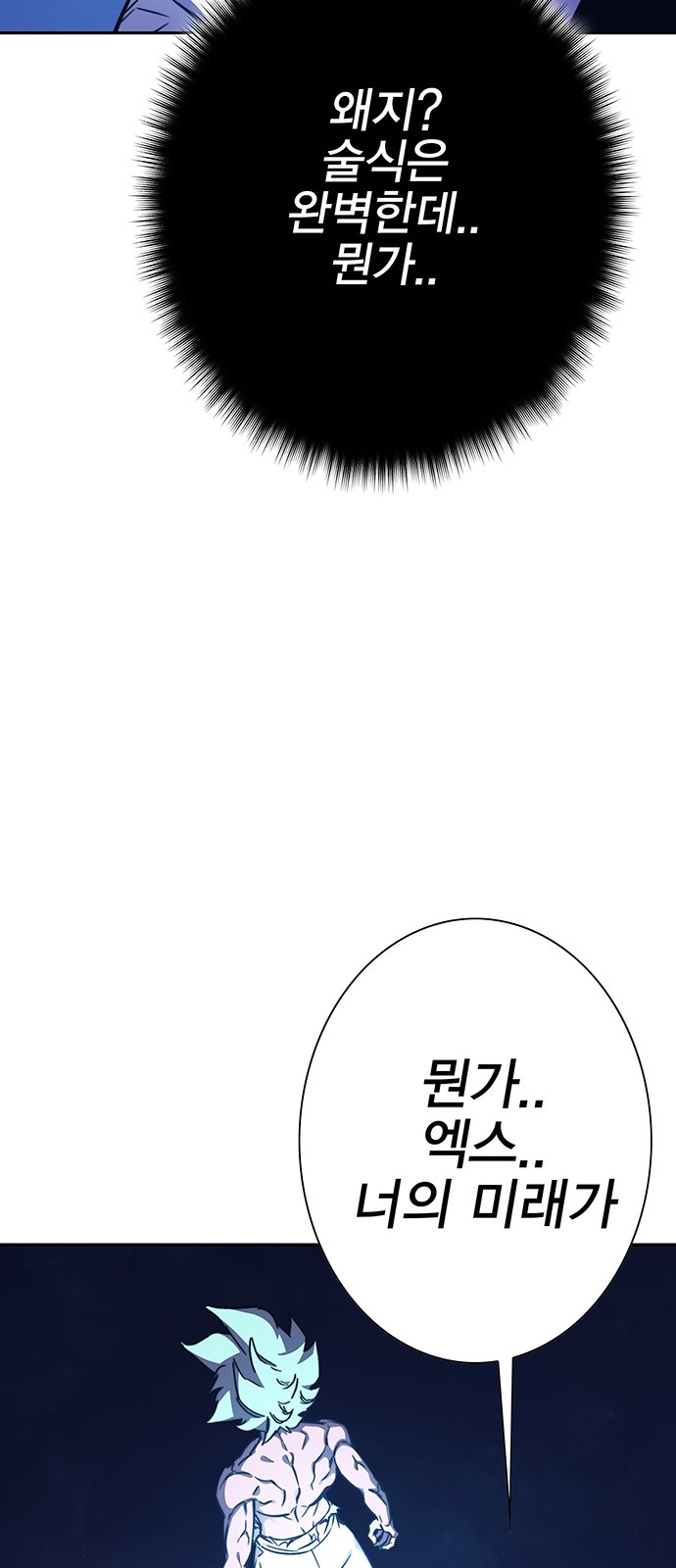 62 페이지