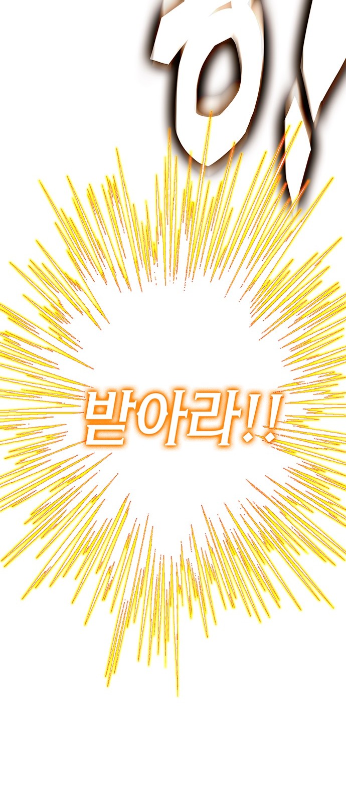 95 페이지