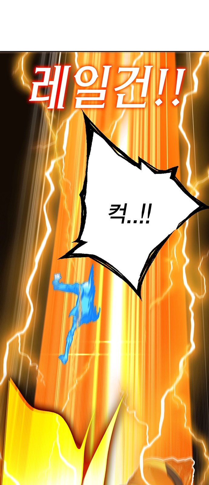 96 페이지
