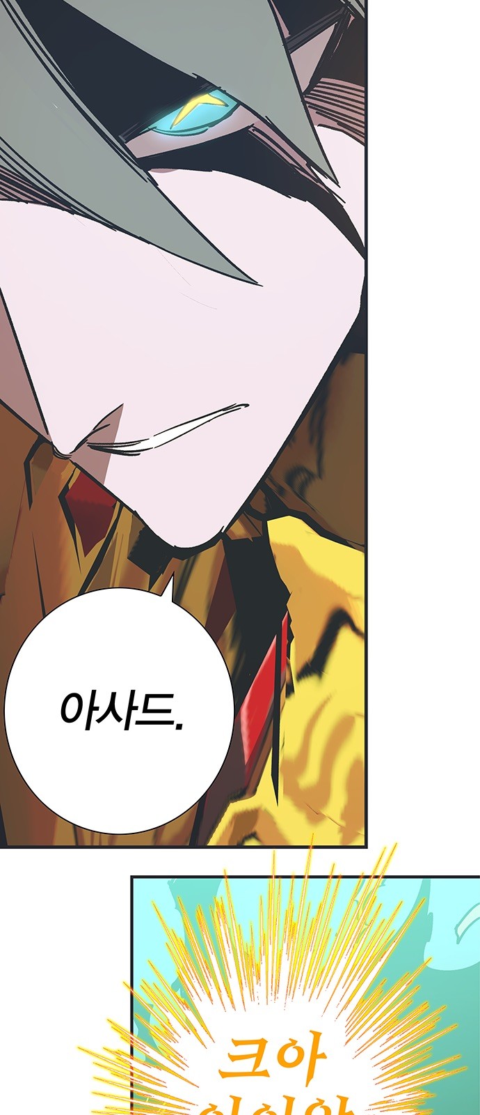 82 페이지