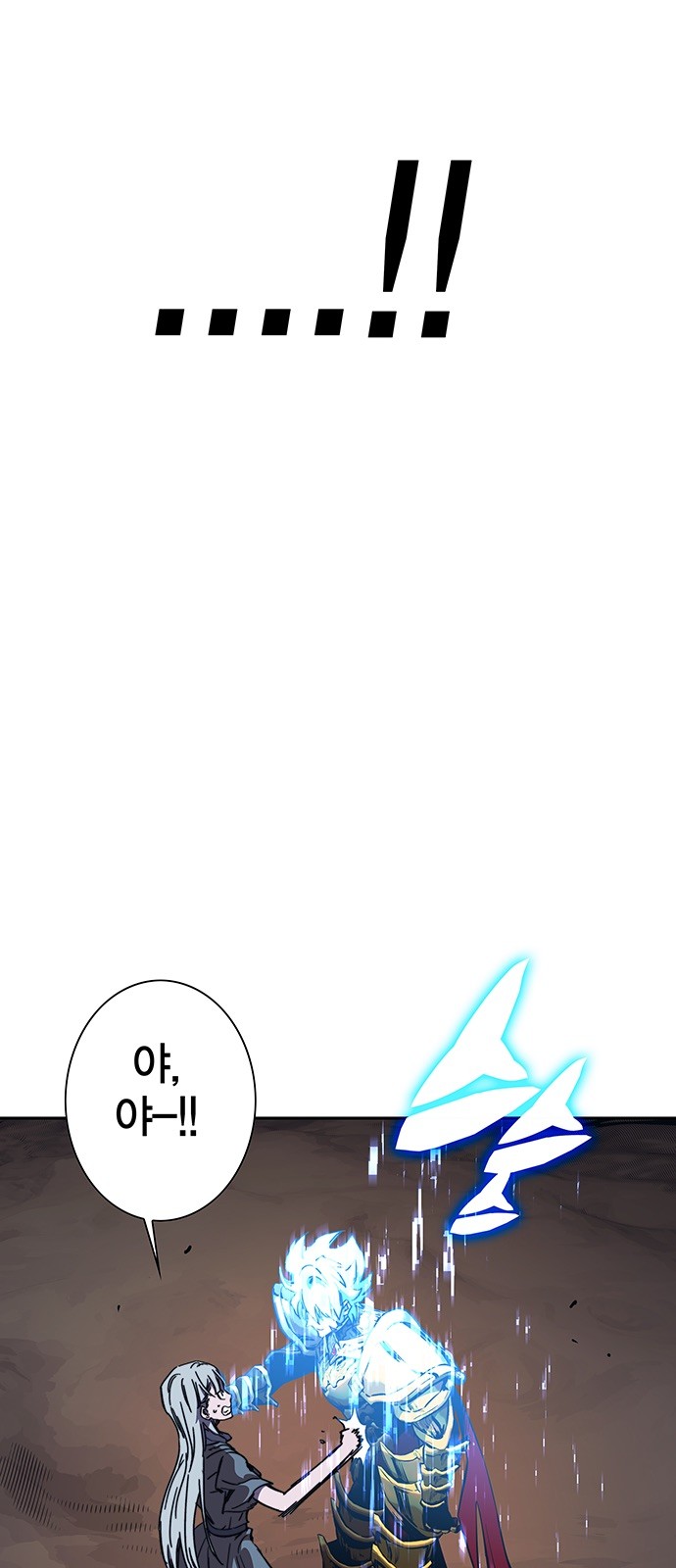 107 페이지