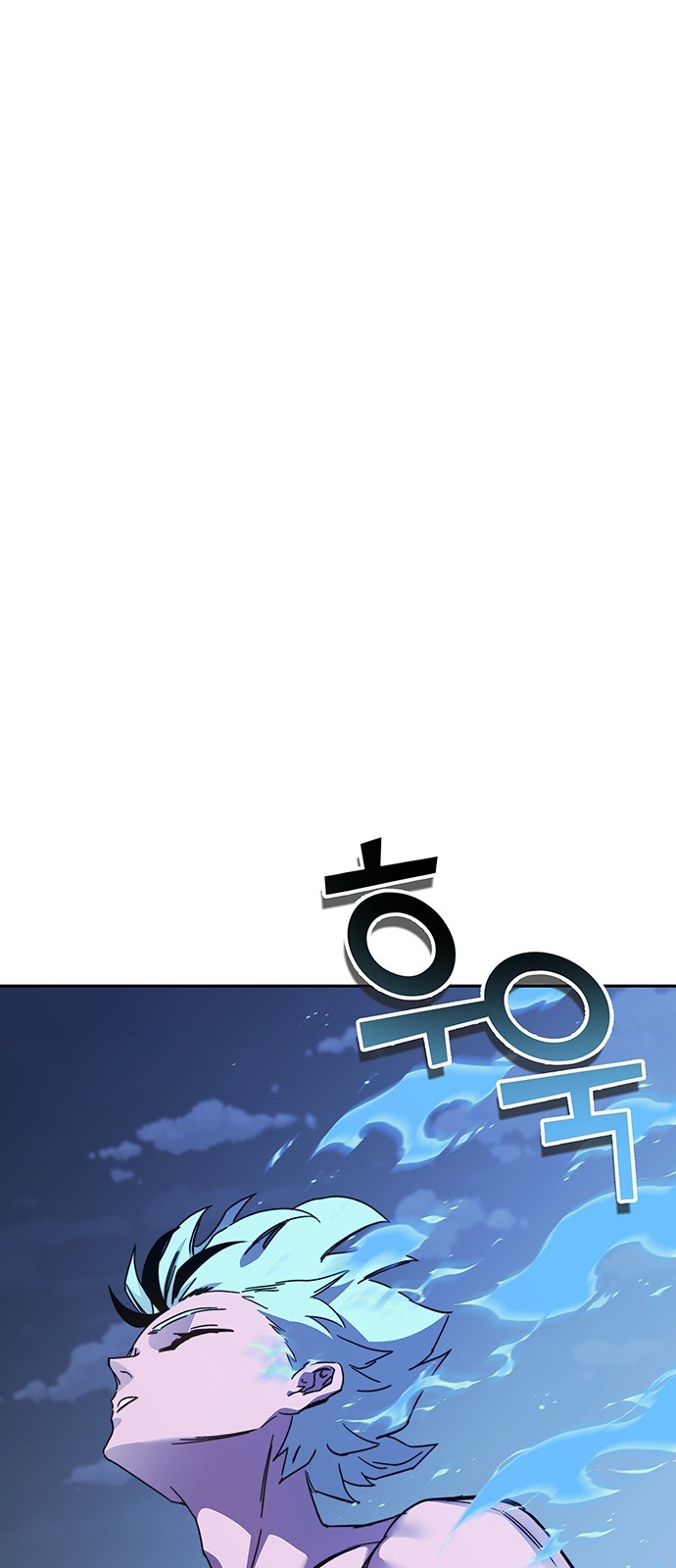 117 페이지