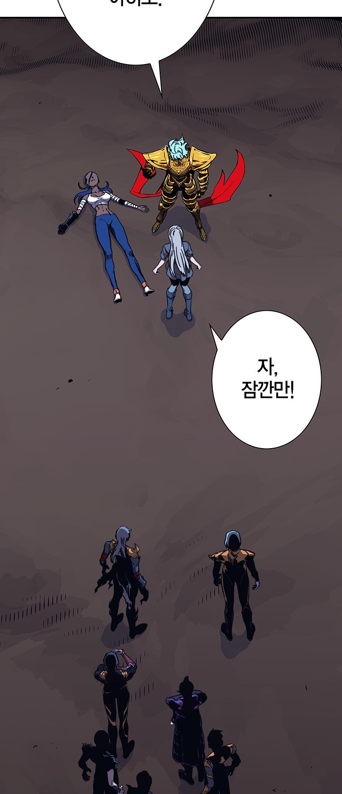 95 페이지