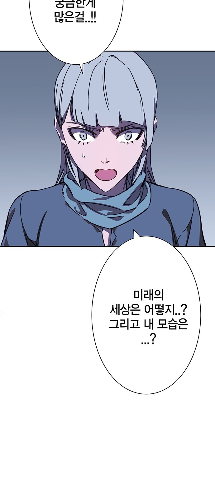 97 페이지
