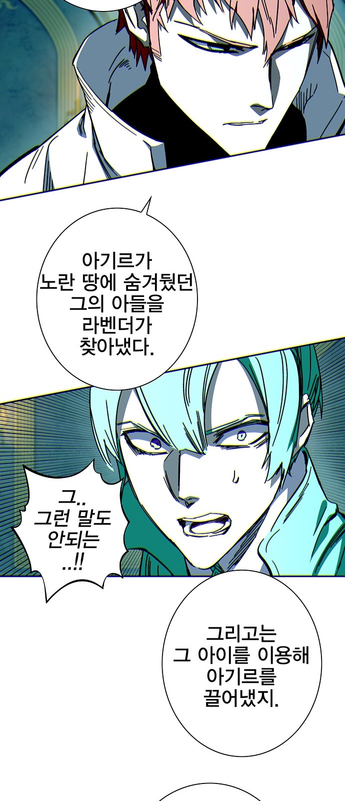 33 페이지