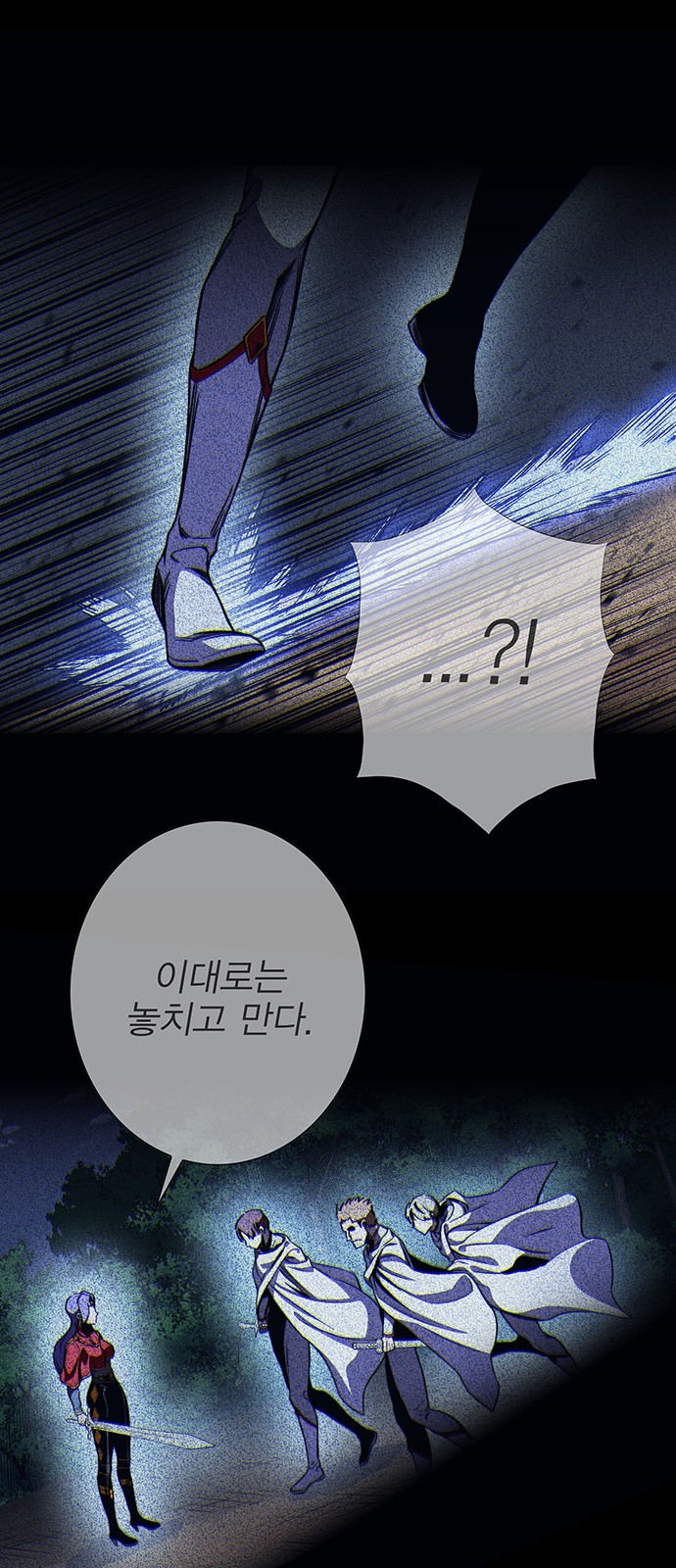 49 페이지