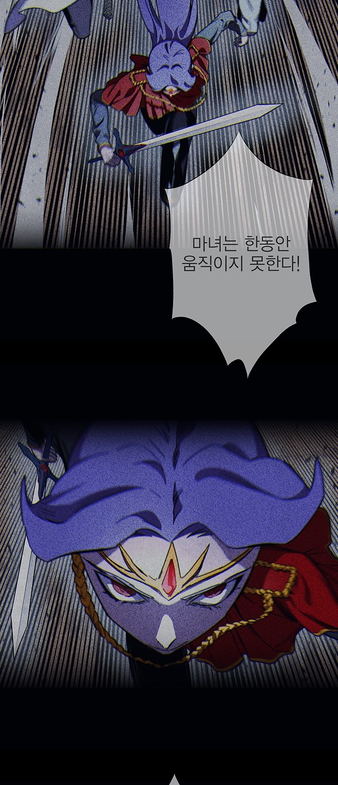58 페이지
