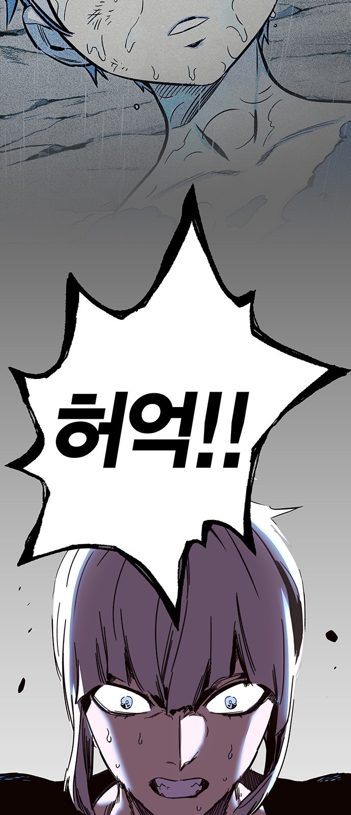 82 페이지