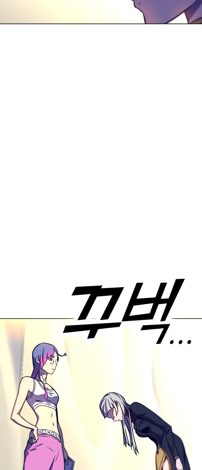 105 페이지