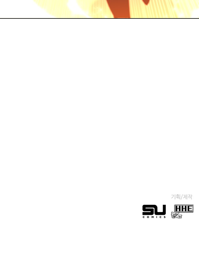 121 페이지
