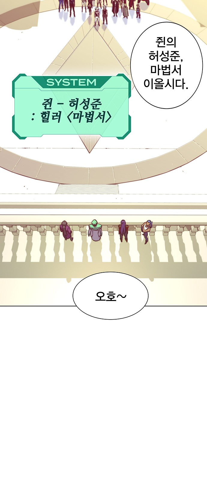 4 페이지