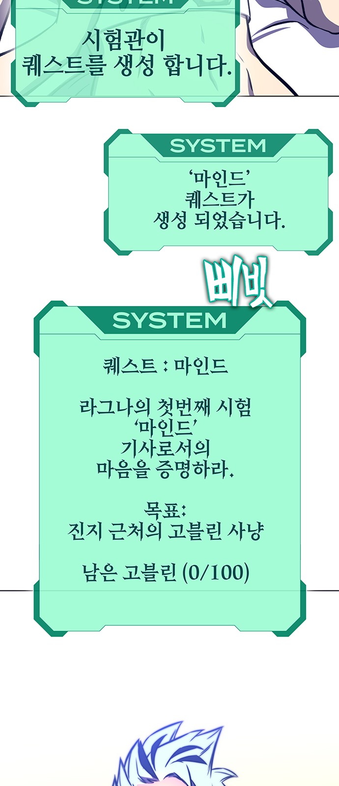85 페이지