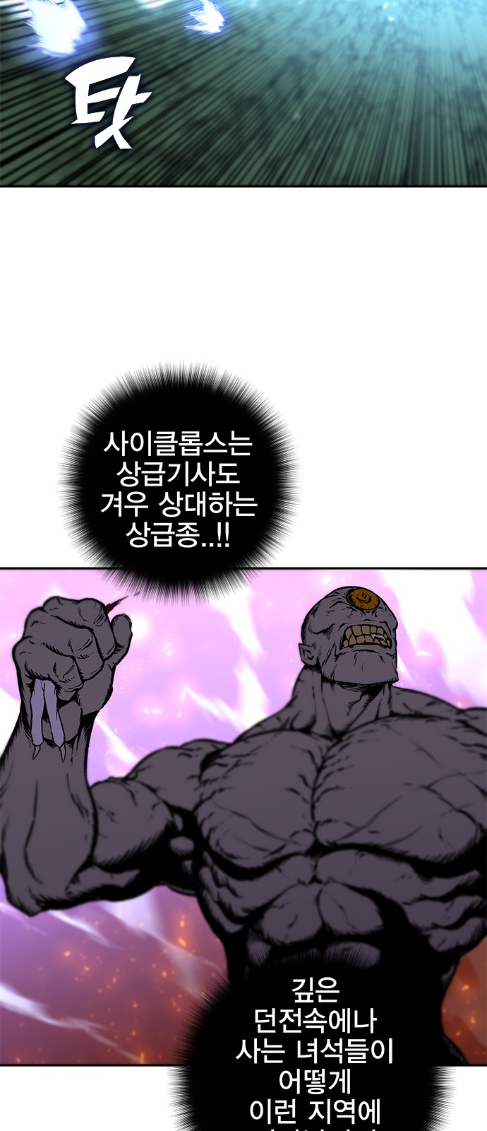 100 페이지