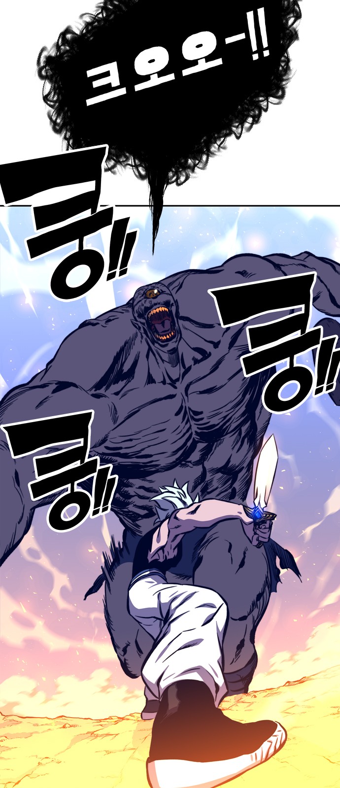 116 페이지