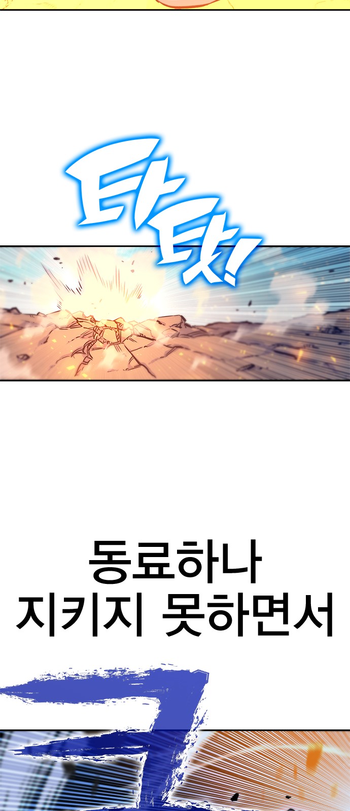 117 페이지