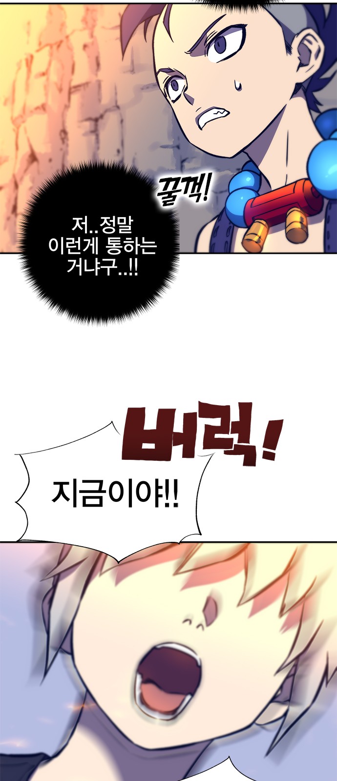 5 페이지