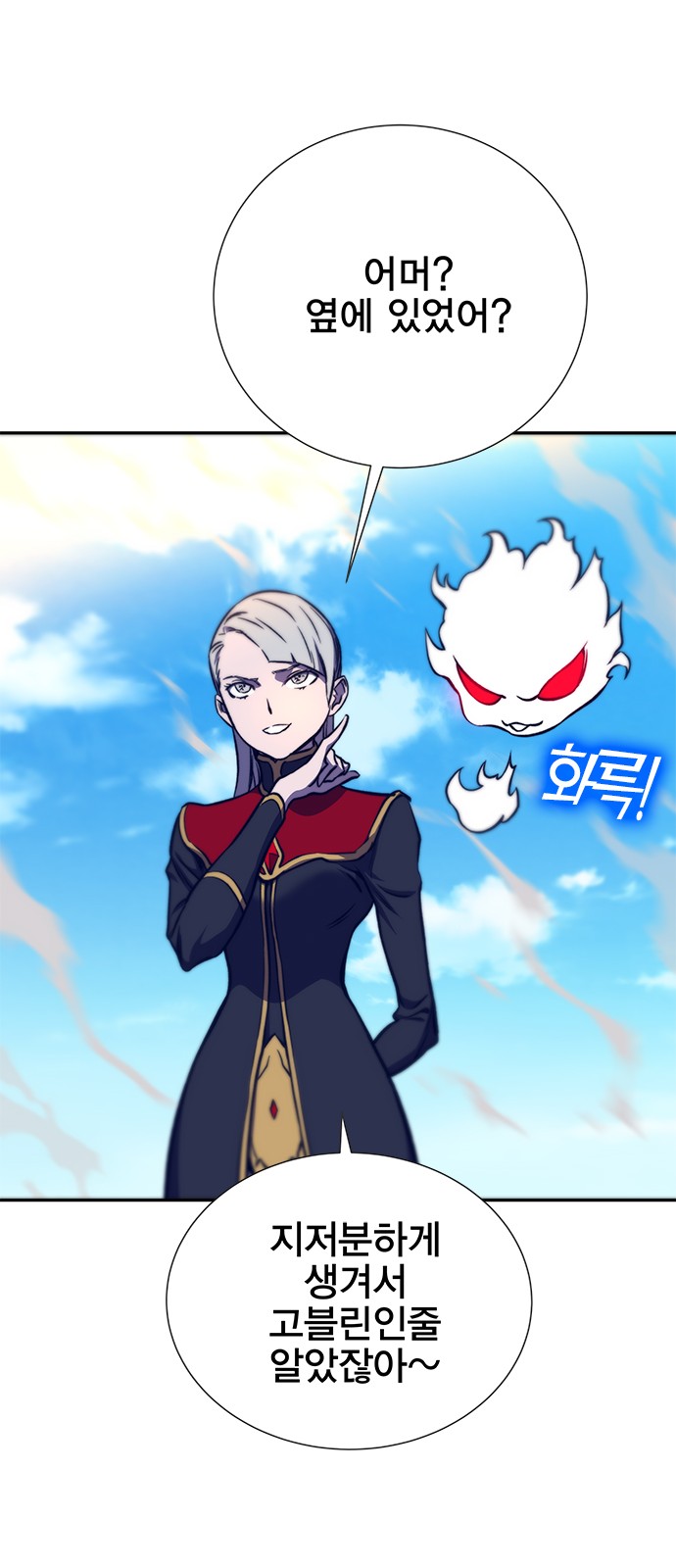 52 페이지