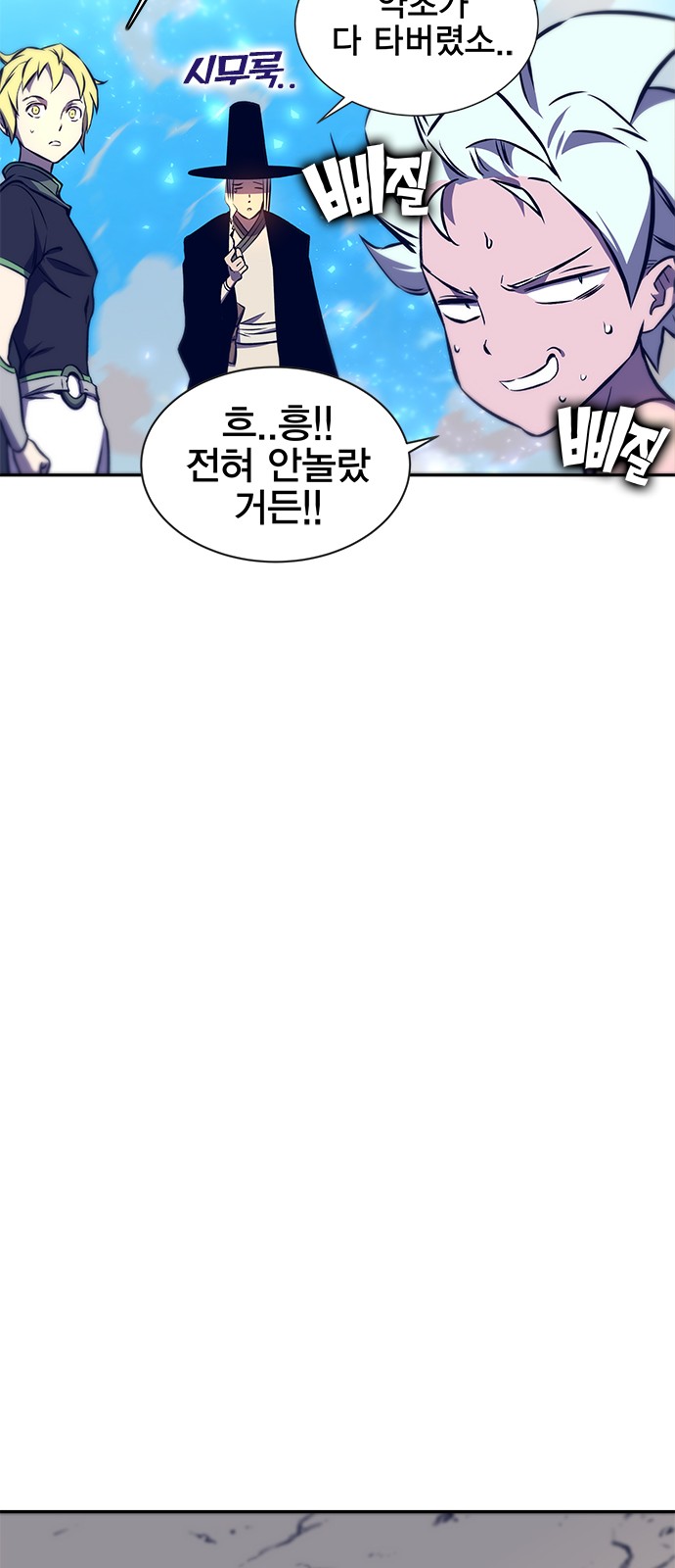 72 페이지