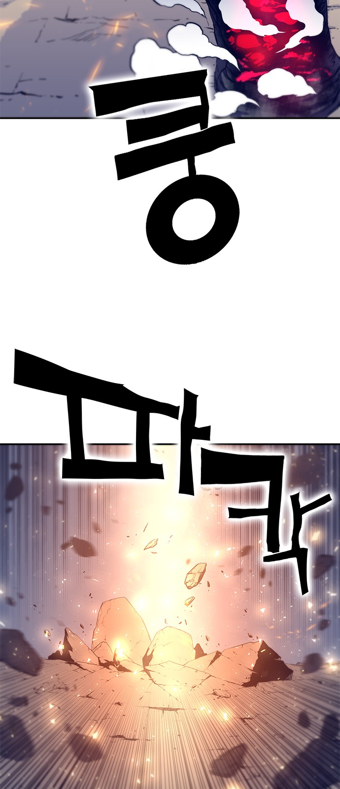 84 페이지