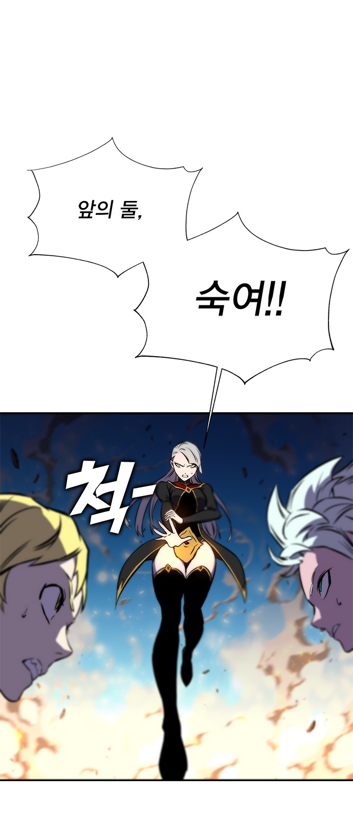 92 페이지