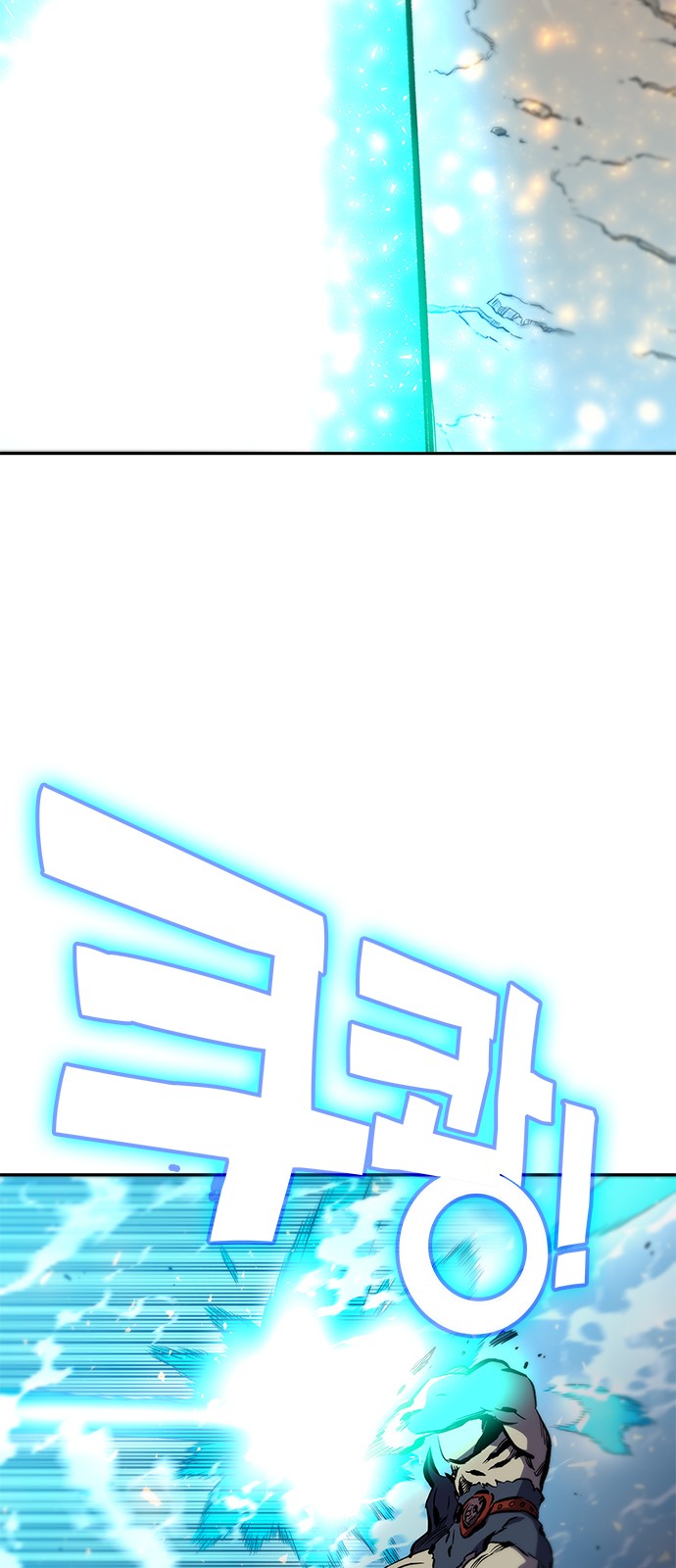 94 페이지