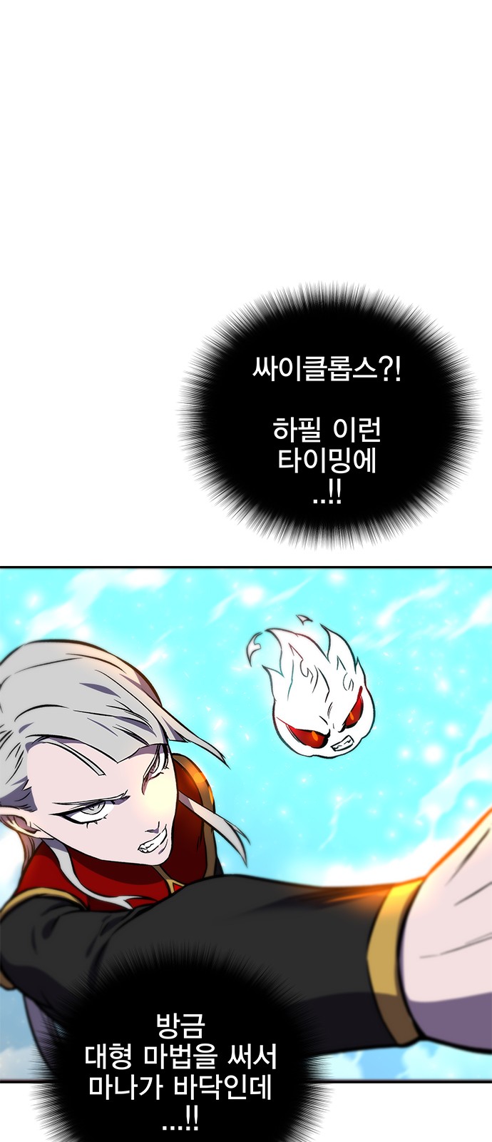 96 페이지